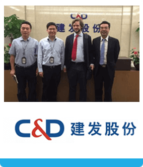 Xiamen C&D Inc.