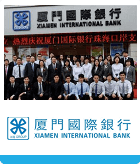 Xiamen International Bank